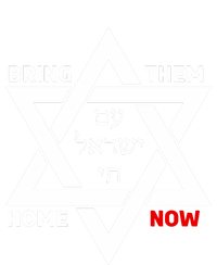 Bring Them Home Now Star Of David Israel Am Yisrael Chai USA-Made Doggie Bandana