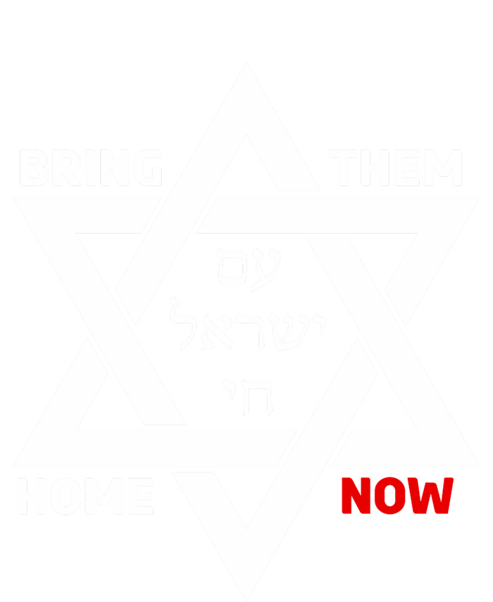 Bring Them Home Now Star Of David Israel Am Yisrael Chai USA-Made Doggie Bandana