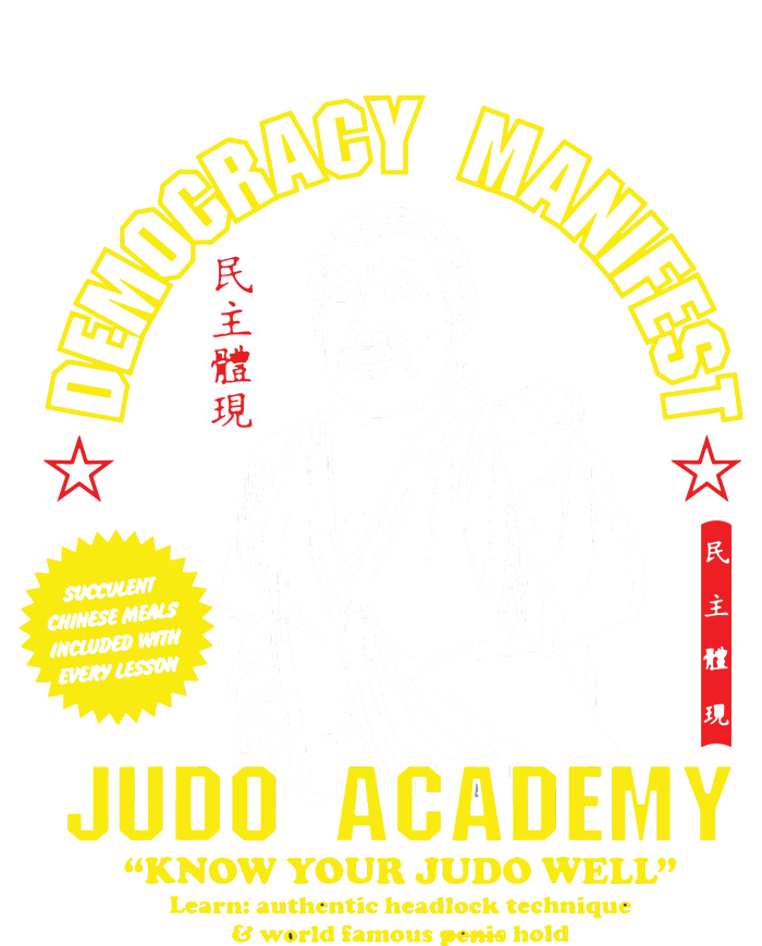 Democracy Manifest Judo Academy Funny Democracy Manifest PosiCharge RacerMesh Polo