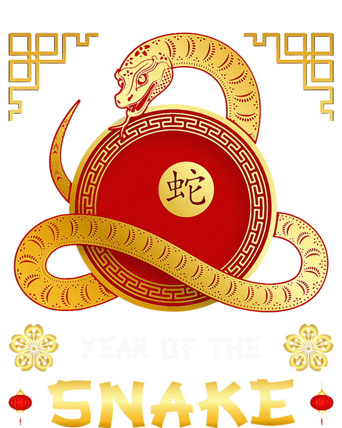 Year Of The Snake 2025 Lunar New Year Chinese New Year 2025 Sustainable Beanie