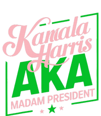 Kamala Harris Is My President T-Shirt