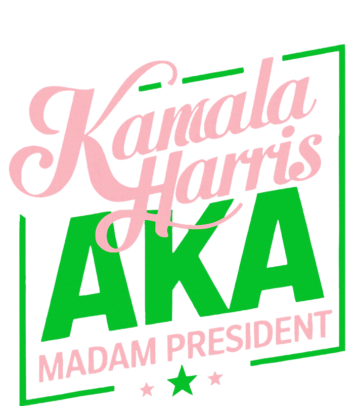 Kamala Harris Is My President T-Shirt