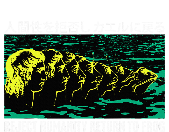 Reject Humanity Return To Frog Japanese T-Shirt