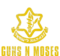 Guns N Moses Israel Defense Forces Idf Tzahal Krav Maga T-Shirt