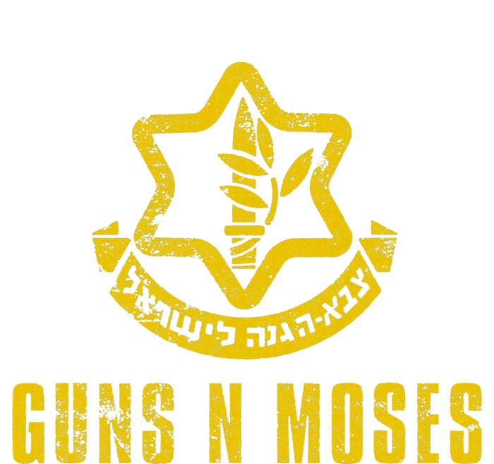 Guns N Moses Israel Defense Forces Idf Tzahal Krav Maga T-Shirt