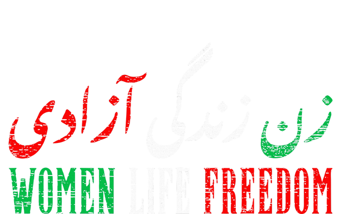 Women Life Freedom Free Iran Zan Zendegi Azadi Vintage High Crown Mesh Back Trucker Hat