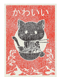 Vintage Ramen Cat Woodblock Kawaii Japanese Black Anime Cat Grommeted Golf Towel