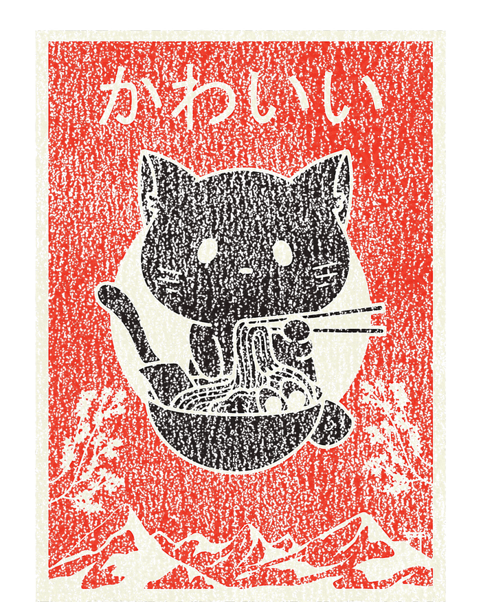 Vintage Ramen Cat Woodblock Kawaii Japanese Black Anime Cat Grommeted Golf Towel