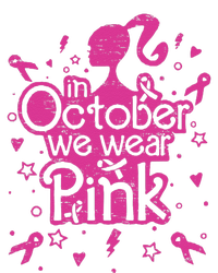 Retro In October We Wear Pin.K Breast Cancer Awareness 2024 Womens Funnel Neck Pullover Hood