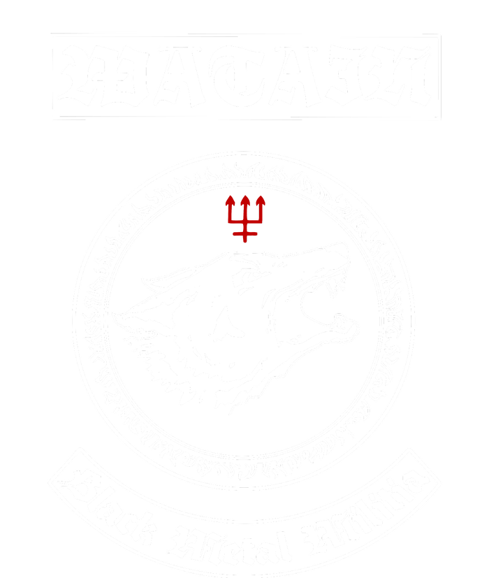 Watain Band Music Dry Zone Grid Polo