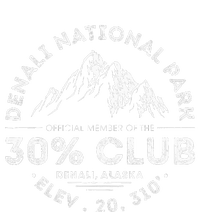 Denali National Park Alaska 30 Club Denali Mountain Tourist T-Shirt