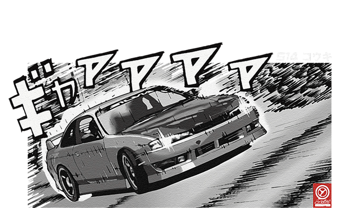 Manga S14 Silvia Jdm Drift Sr20 Turbo T-Shirt