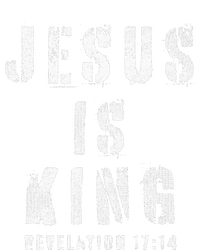 Christianity Faith Savior Almighty Lord Jesus Is King Women's Racerback Tank