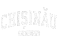 Chisinau Moldova Vintage Sports Design T-Shirt