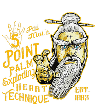 Pai Mei 5 Point Palm Exploding Heart Technique 1 T-Shirt