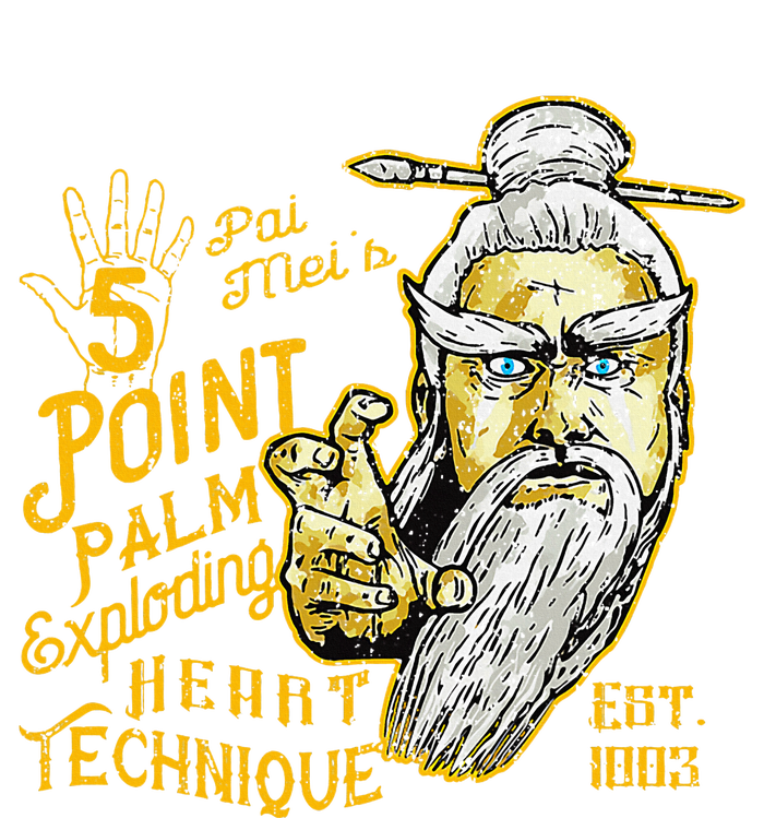 Pai Mei 5 Point Palm Exploding Heart Technique 1 T-Shirt