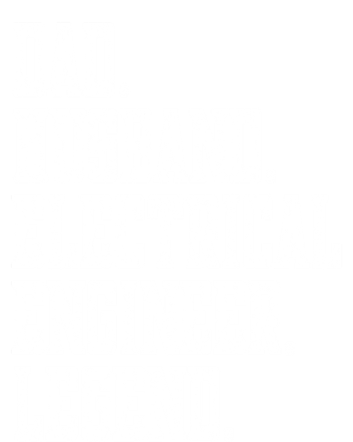 Funny Dad Husband Electrical Engineer Legend Great Gift Insulated Varsity Jacket