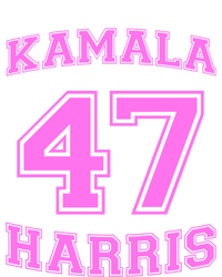 Varsity First President Harris 2024 Kamala Harris 47 Gift T-Shirt