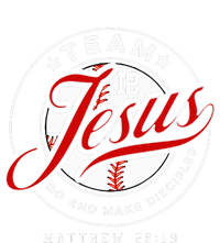 Jesus And Baseball Team Jesus Christian Matthew 2819 Verse Women's Fleece Hoodie