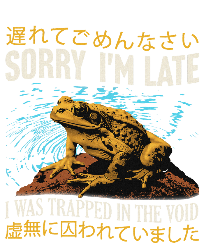 Sorry IM Late I Was Trapped In The Void Frog Japanese Kids Long Sleeve Shirt