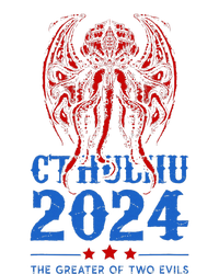 Cthulhu For President Kids T-Shirt