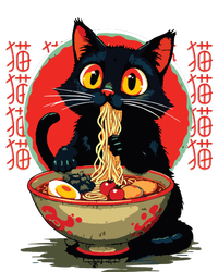 Funny Anime Cute Cat Eating Ramen Japanese Noodles Vintage T-Shirt