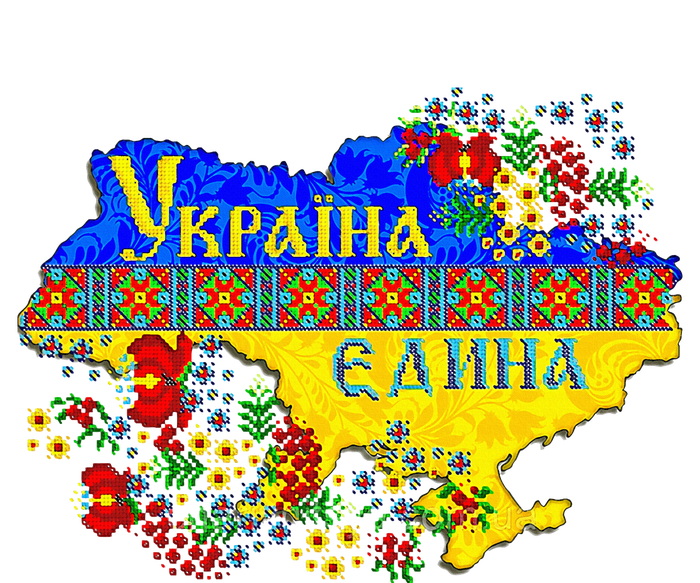 Ukraine Ukraine Map Pixel Ukrainian Vyshyvanka Bumper Sticker