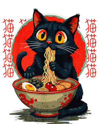 Funny Anime Cute Cat Eating Ramen Japanese Noodles Vintage T-Shirt