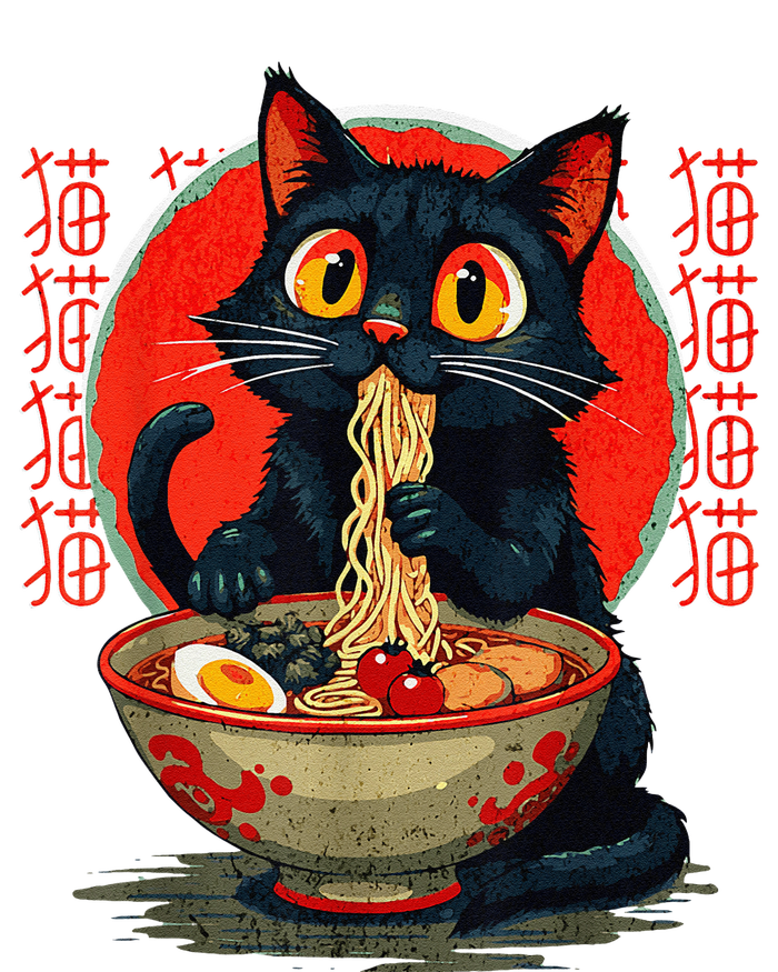 Funny Anime Cute Cat Eating Ramen Japanese Noodles Vintage T-Shirt