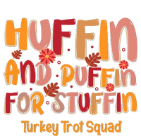 Turkey Trot Squad Thanksgiving Button