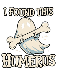 I Found This Humerus Halloween Ghost Bone Humorous Funny Tall Hoodie