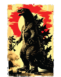 Retro Vintage Japanese Art Legendary Rare Kaiju T-Shirt