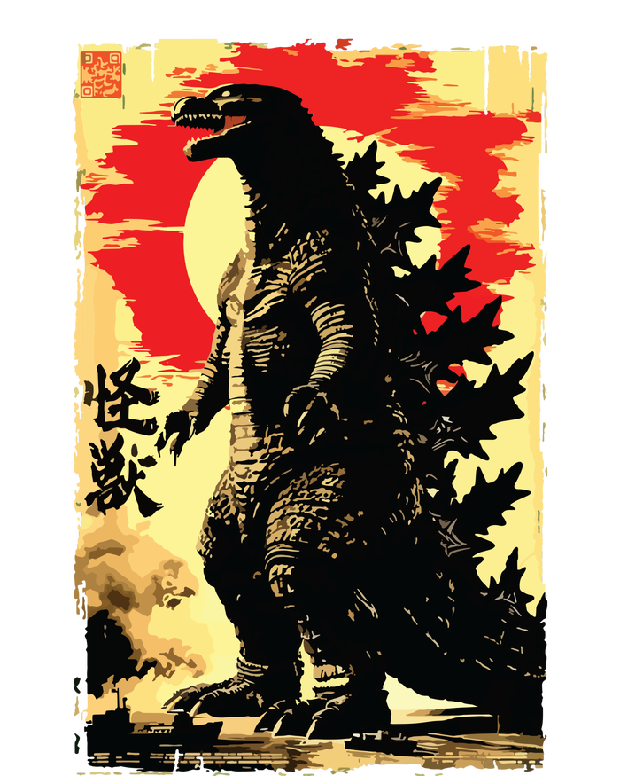 Retro Vintage Japanese Art Legendary Rare Kaiju T-Shirt