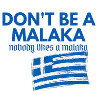 DonT Be A Malaka Medusa Greek T-Shirt