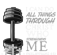 Can Do All Things Weightlifter Gym Christian Bible Verse T-Shirt