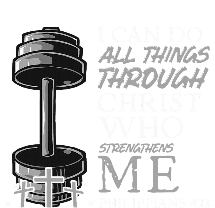 Can Do All Things Weightlifter Gym Christian Bible Verse T-Shirt