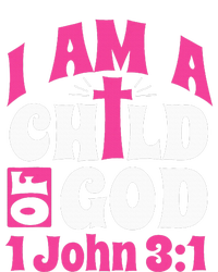 Christian Bible Verse I Am A Child Of God 1 John 31 Cross Button