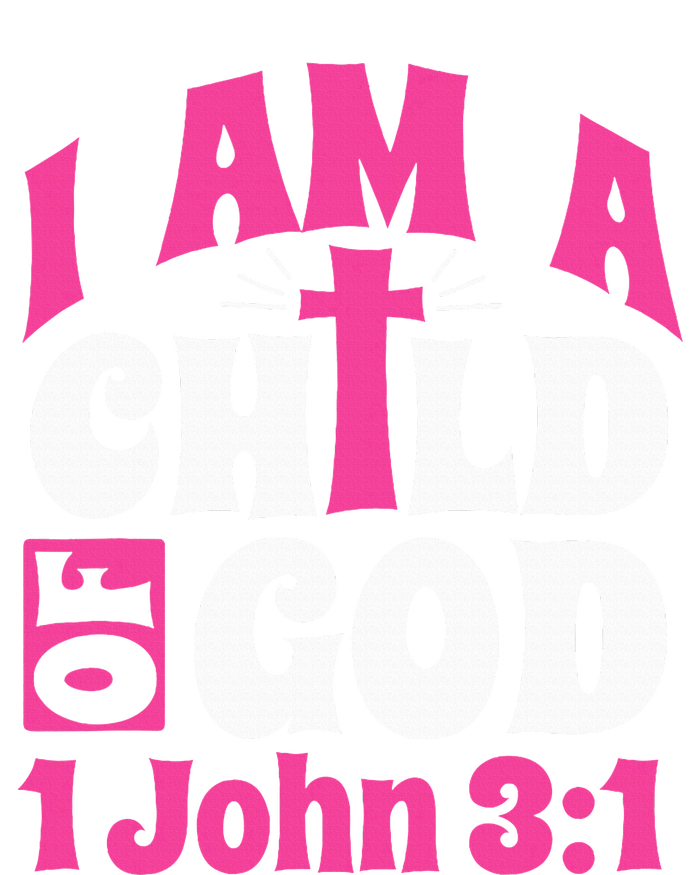 Christian Bible Verse I Am A Child Of God 1 John 31 Cross Button