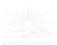 Great Is Your Faithfulness Christian Bible Verse Sun Jesus Tank Top