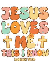 Jesus Love Me This I Know Christian Women's T-Shirt