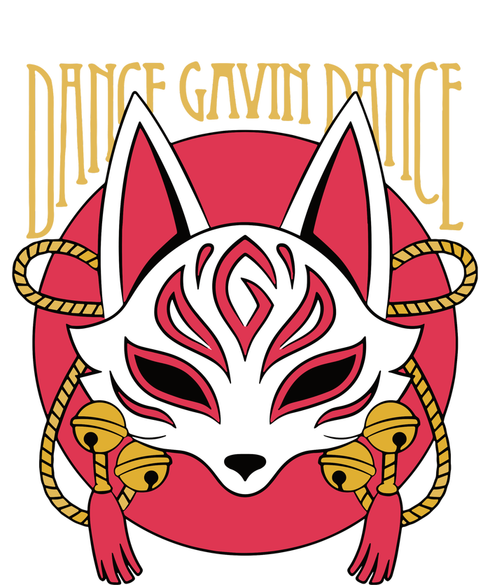 Dancegavindanceband Store Kitsune Baby Bodysuit