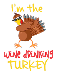 Wine Drinking Turkey Matching Family Thanksgiving Party Performance Sprint T-Shirt