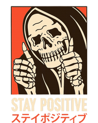 Stay Positive Skeleton Japanese Grommeted Golf Towel