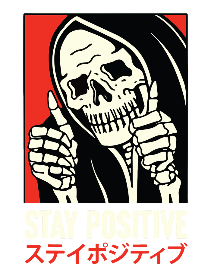 Stay Positive Skeleton Japanese Metallic Star Ornament