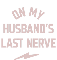 On My Husbands Last Nerve Mesh Reversible Basketball Jersey Tank