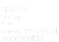 Cathy Larkman Menyw Definition Oedolyn Dynol Benywaidd T-Shirt