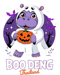 Boo Deng Halloween Costume Cute Baby Hippo Moo Deng Funny Flat Bill Trucker Hat