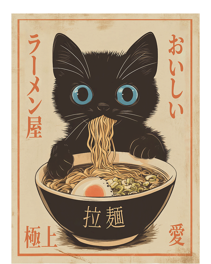 Cat Ramen Funny Japanese Graphic Kawaii Anime Vintage T-Shirt