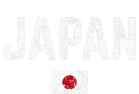 Japan Flag Nippon Blue Japan T-Shirt