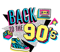 S WoS Vintage Retro Back To 90S Graphic Design T-Shirt